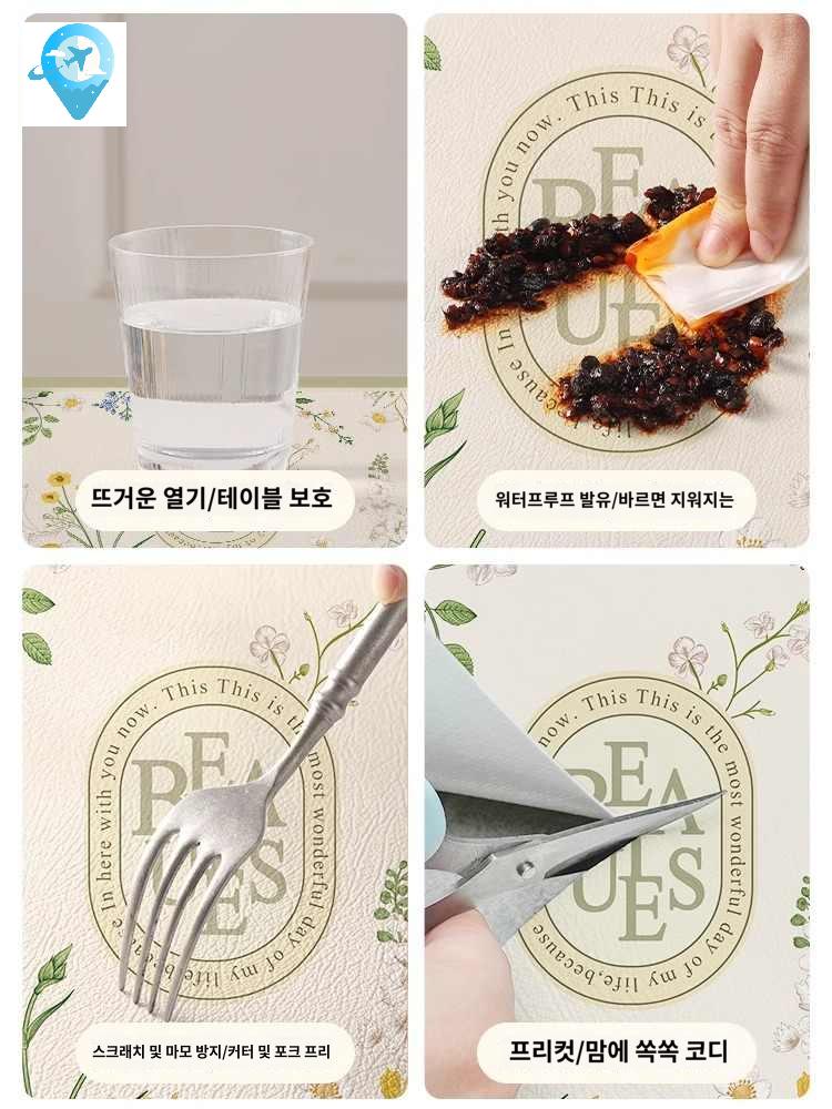 방수 덮개 식탁보 매트 원형 깔판 테이블 식탁 깔개 받침대 패드 - 상세 이미지 3