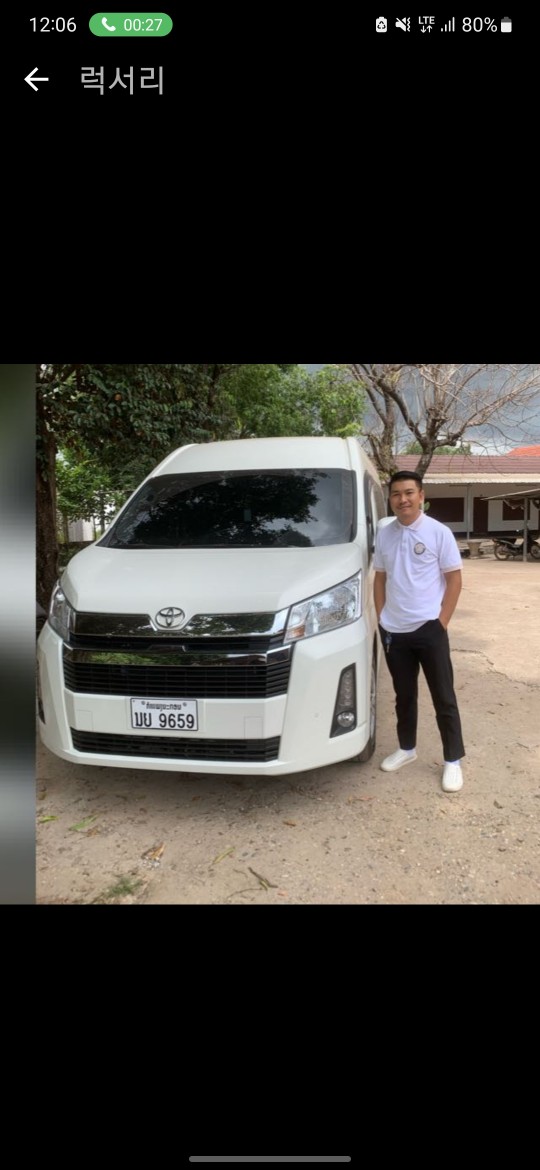 라오스 비엔티엔 방비엥 편도 전세밴 단독 기사 포함 (유류비 포함)