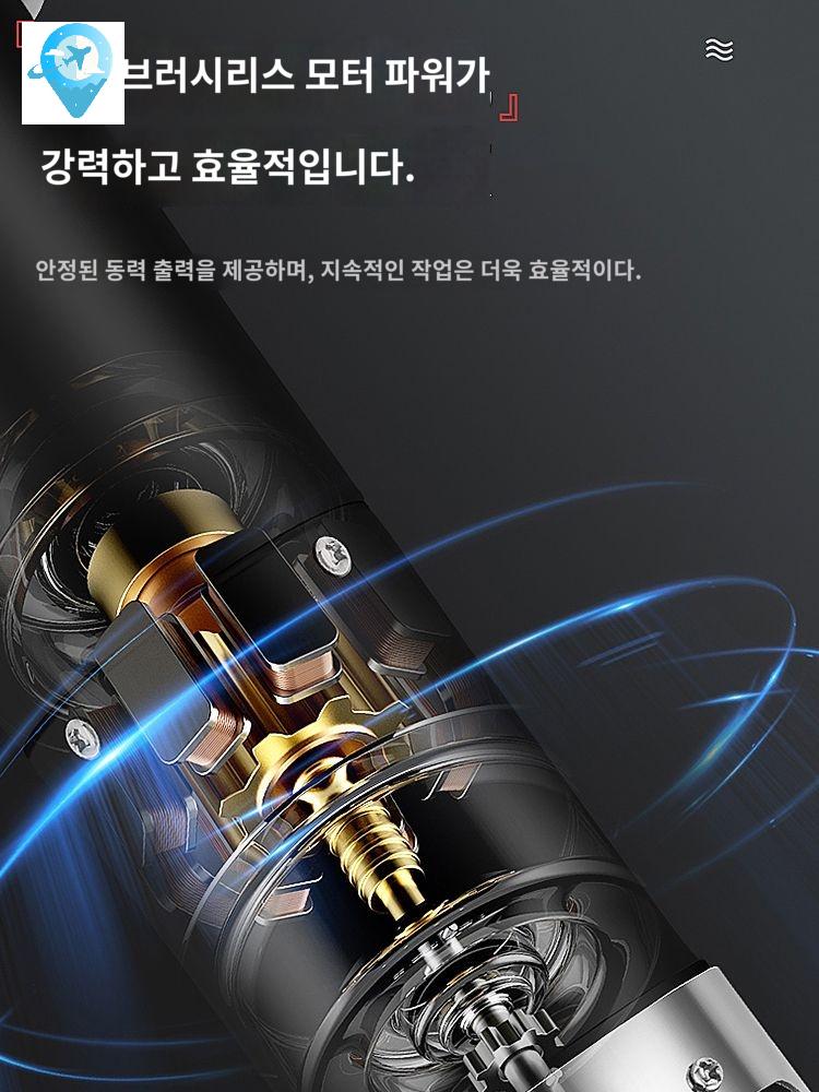 제거 고기 껍데기 정육 제모 잔털 돼지털 면도기 무선충전기종전선칫솔모합계개 털 - 상세 이미지 4