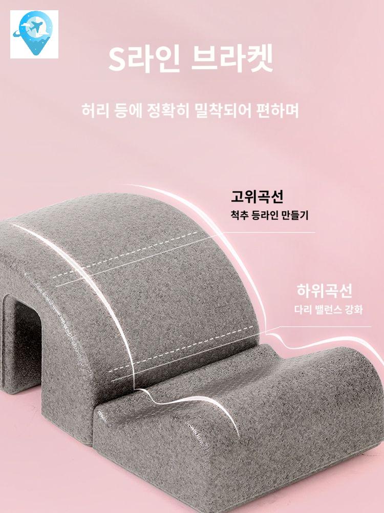 요가 모듈 기구 허리 미끄럼방지 홈트 - 상세 이미지 3