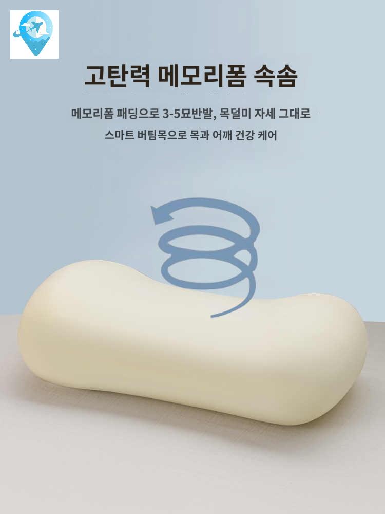 메모리폼 기숙사 수면 경추베개 싱글 도움 원통형 작은 사무실 코어 베개 학생 - 상세 이미지 3