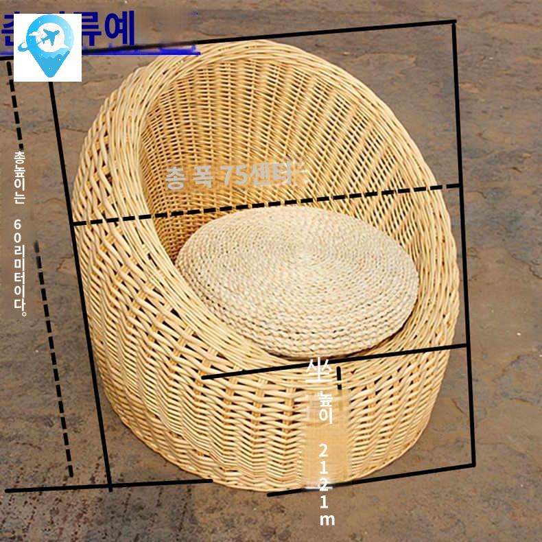 거실 의자 테라스 풀빌라 카페 인테리어 등나무 - 상세 이미지 3