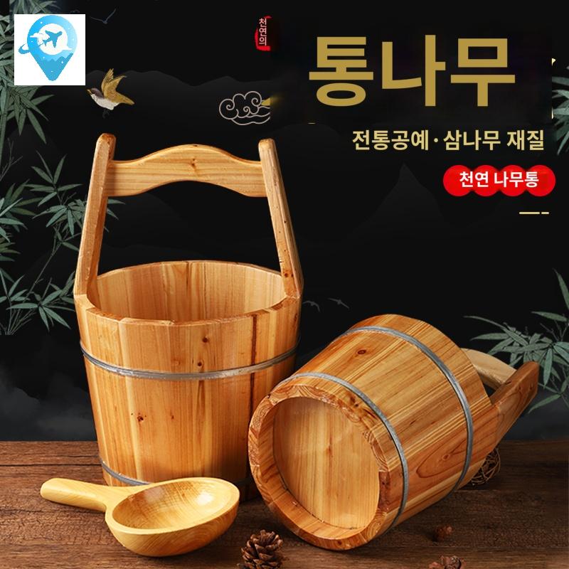고로쇠물통 편백나무 말통 전통 소품 우드 양동이 - 상품 이미지