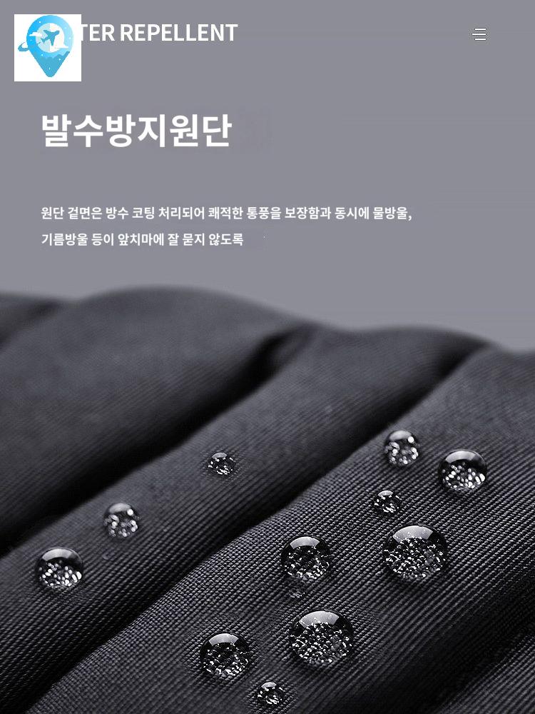 멋진 인쇄 베이킹 방수 대학 앞치마 로고 이발소 캔버스 - 상세 이미지 3