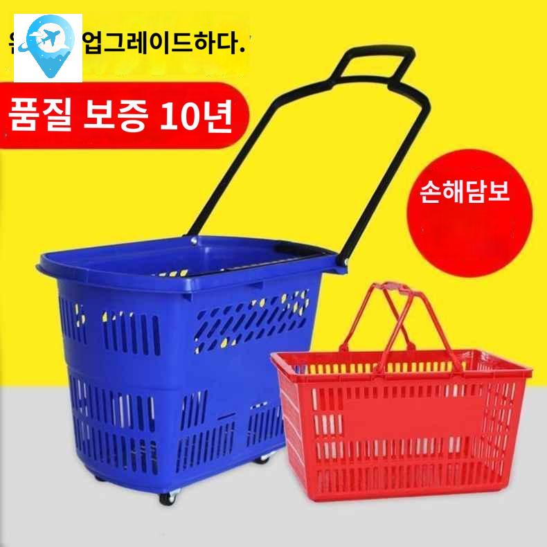 장바구니 이동식 바구니 손잡이 바스켓 롤링 - 상세 이미지 3