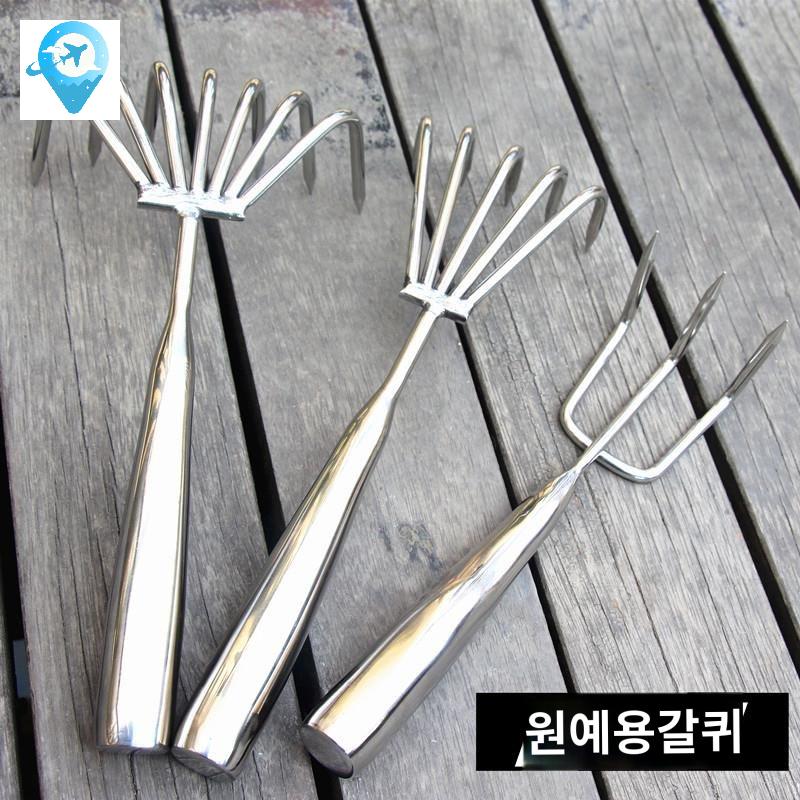 세발 쇠스랑 쇠갈퀴 조개갈퀴 바다 잡기 스테인레스 농기구 원예용 갈고리 스틸 - 상세 이미지 3