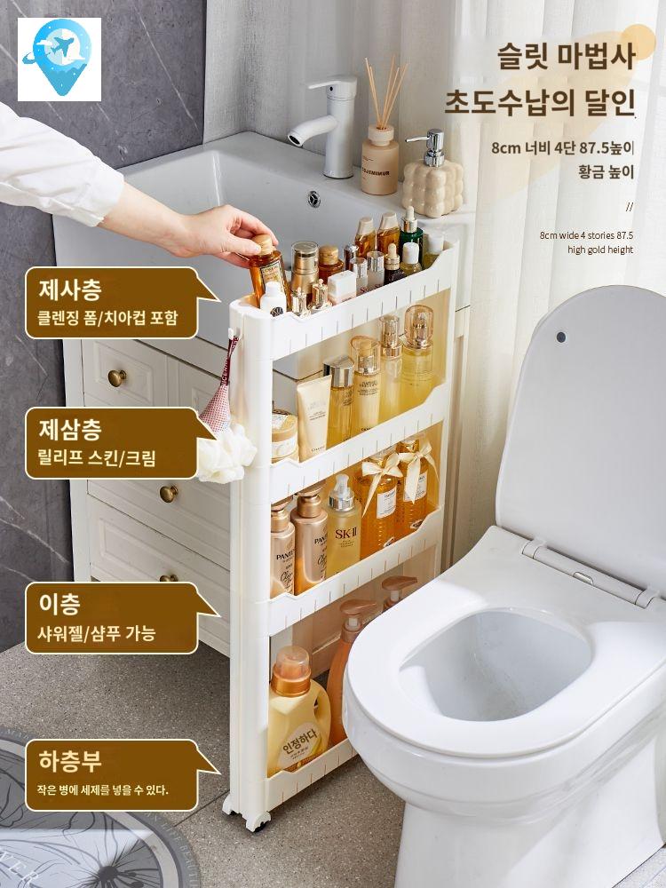조미료보관 냉장고틈새수납장 선반 주방 부엌 서랍장 틈새장 - 상세 이미지 2