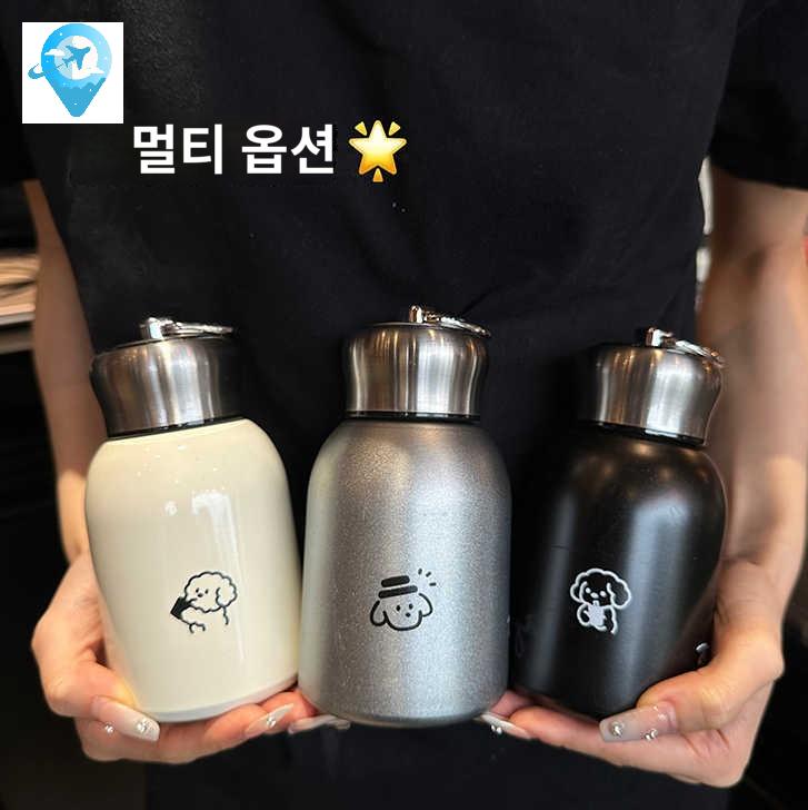 보온병 미니 휴대용 스테인리스 텀블러 - 상세 이미지 4