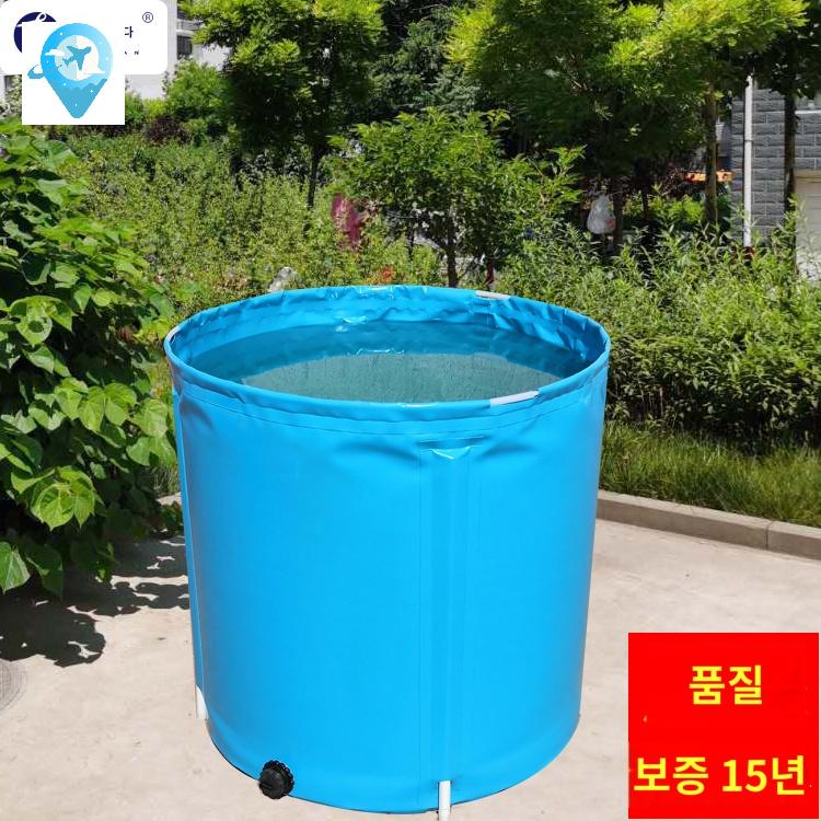 대용량 빗물통 원형 양동이 물통 물 청수통 우수받이 저장 오픈형 농장 탱크 저수조 농수관 - 상세 이미지 2