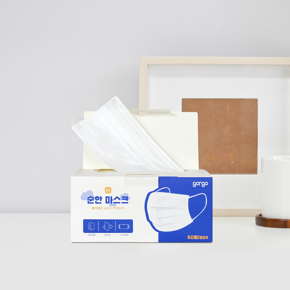 고르고 일회용 순한 덴탈마스크 50매 블랙
