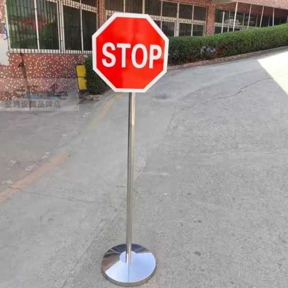스톱 정지 표지판 경고 도로 교통 안전 STOP 이정표 팔각형 40x40cm 기둥 높이 1.5m - 상품 이미지