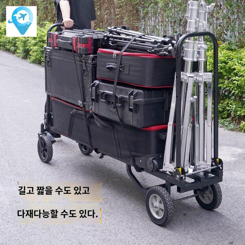 영화 촬영카트 장비 조명 드라마 트롤리 스튜디오 모니터 - 상세 이미지 3