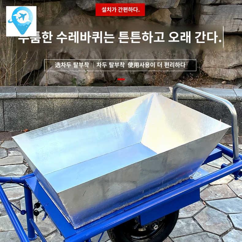 수레 리어카 운송 구르마 전동 충전식 전동차 과일 농작물 - 상세 이미지 2