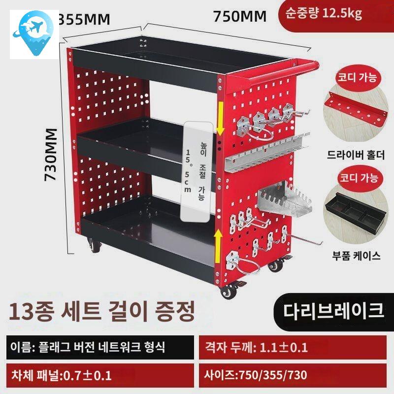 촬영카트 모니터 선반 장비 방송장비 운반기 - 상세 이미지 4