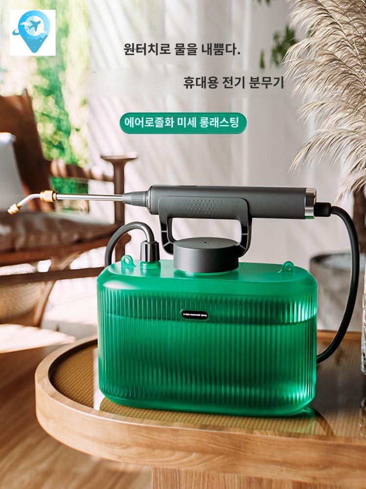 물뿌리개 꽃 식물 화분 전동 압축분무기 분무기 - 상품 이미지