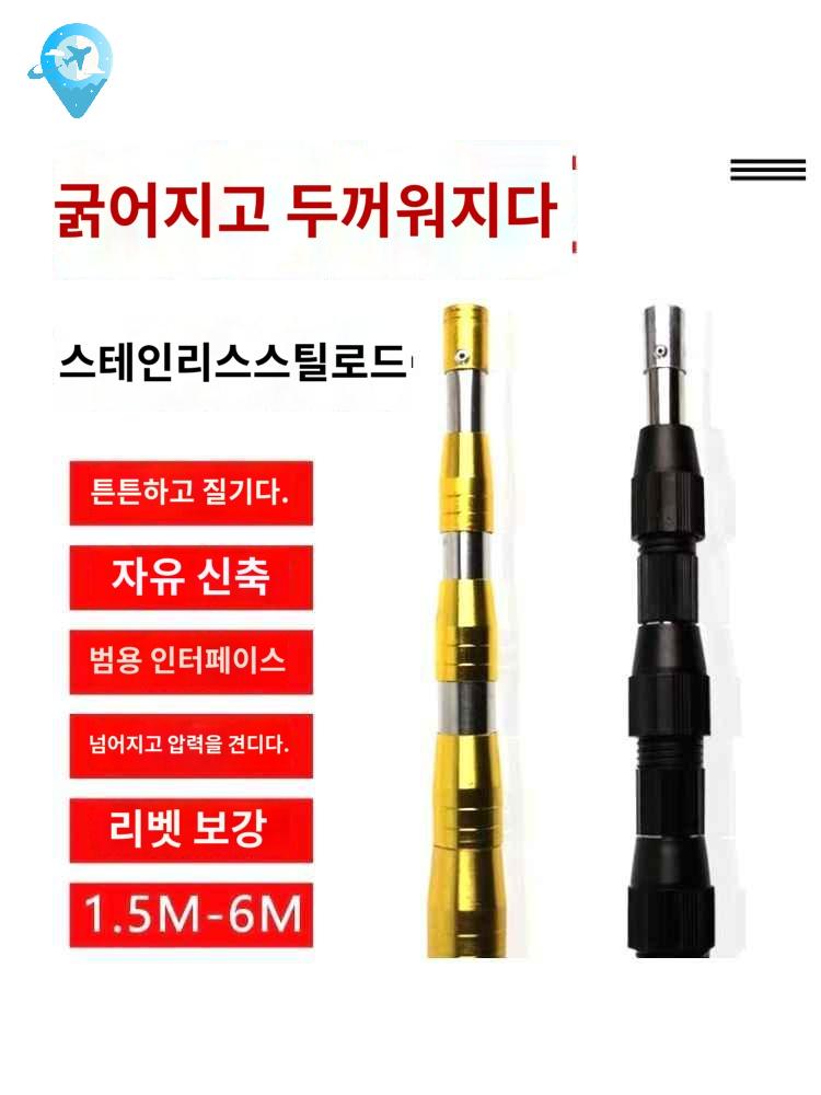 나무 가지치기 원예용 고지톱 후크 조경 장대톱 과수원 더블 전정톱 - 상세 이미지 5