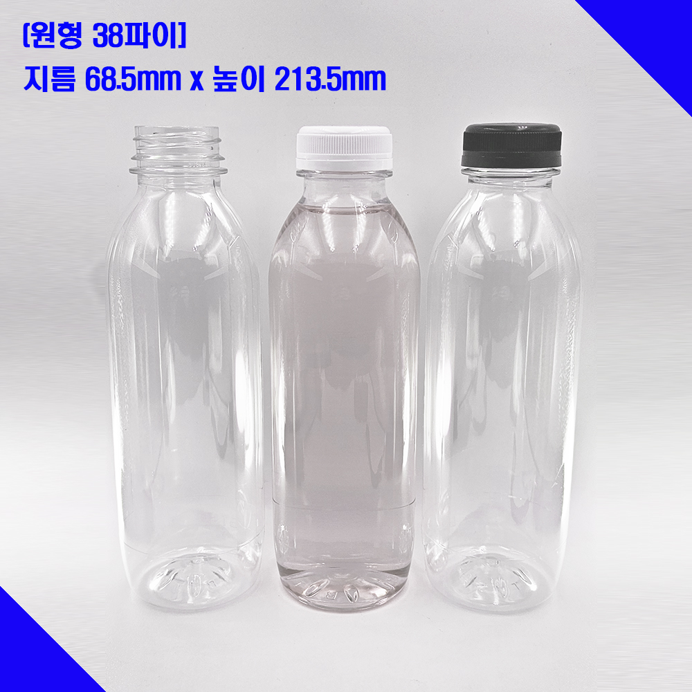 (106개) 페트병 600미리 플라스틱공병 38파이 뚜껑포함 - 상세 이미지 5
