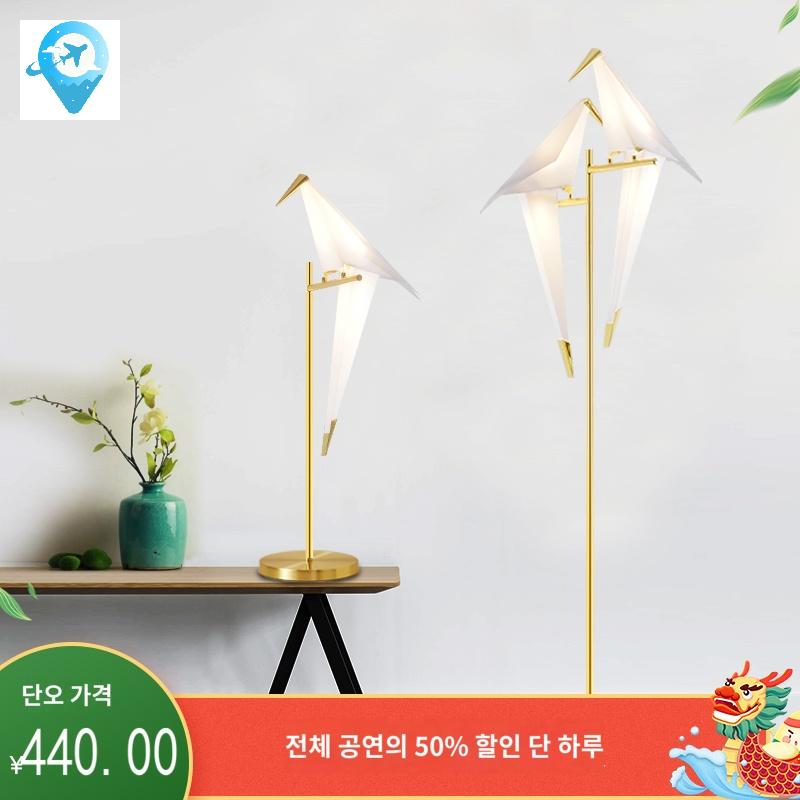 종이새 무드등 플로어 장스탠드 스탠드조명 거실 책상램프 모던 스탠딩 - 상품 이미지