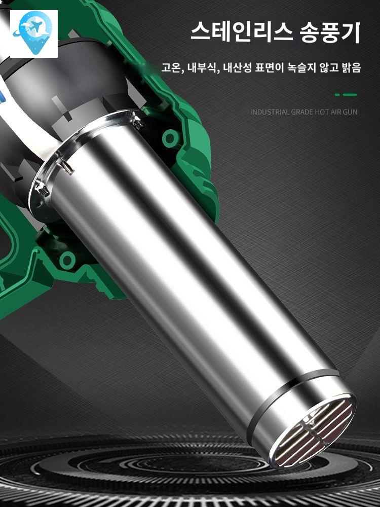 전기 드라이기 온도조절 소형 히팅건 공업용 열풍기 휴대용 - 상세 이미지 2