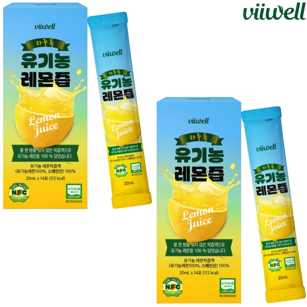 비웰 유기농 레몬즙 100% 스틱 20ml 14포 2박스 스페인산 NFC 레몬 착즙 액 - 상품 이미지