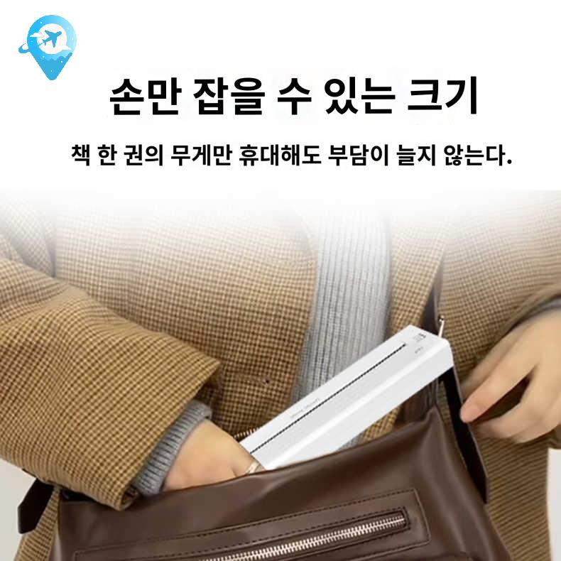 타투프린터 무선 타투전사기 미니프린터 열전사기계 - 상세 이미지 2