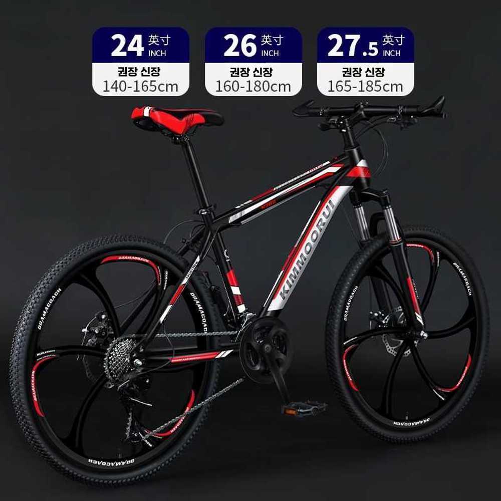 자전거 BMX 성인자전거 bmx 스포츠 26인치 7단 (색상 랜덤 30칼 휠) - 상세 이미지 2