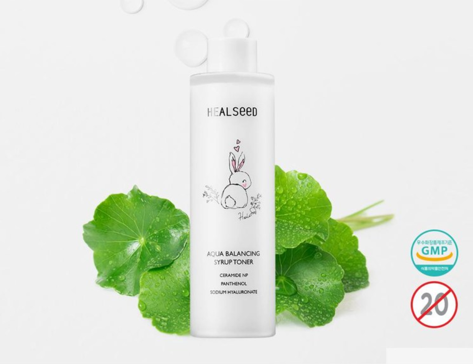 (미백+보습) 힐시드 아쿠아 밸런싱 시럽 토너 210ml - 상세 이미지 3