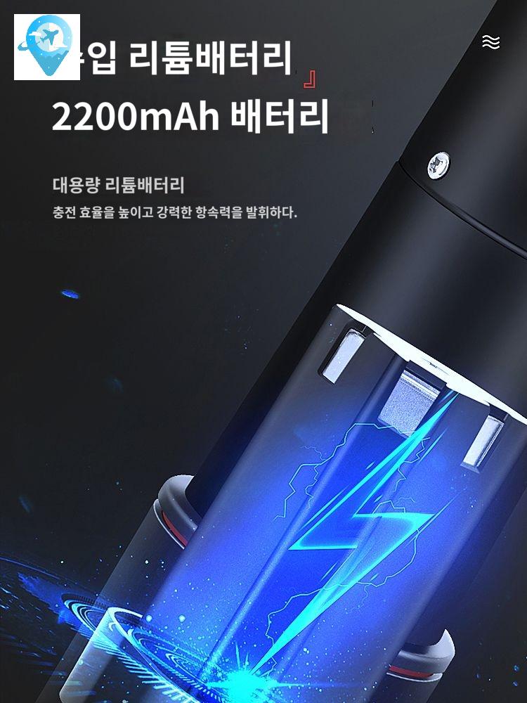 제거 고기 껍데기 정육 제모 잔털 돼지털 면도기 무선충전기종전선칫솔모합계개 털 - 상세 이미지 2