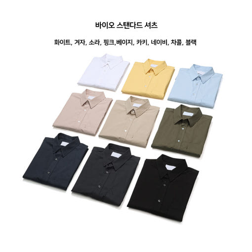 thumbnail-8