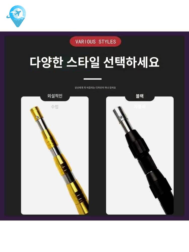 나무 가지치기 원예용 고지톱 후크 조경 장대톱 과수원 더블 전정톱 - 상세 이미지 2