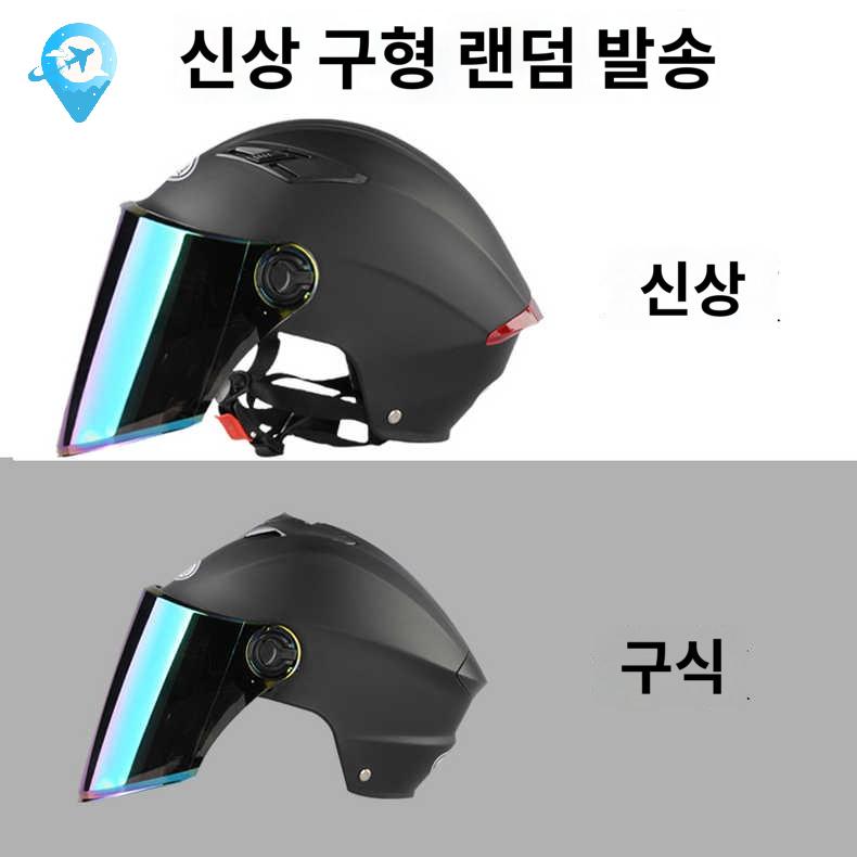 여름 오토바이 스쿠터 하이바 경량 반모 오픈 페이스 헬멧 바이크 - 상세 이미지 4