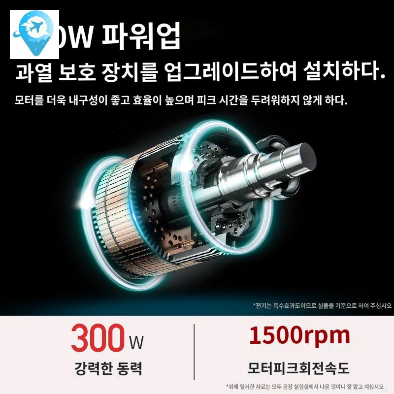 업소용눈꽃빙수기 방삭기 스텐 빙수기계 팥빙수 - 상세 이미지 5