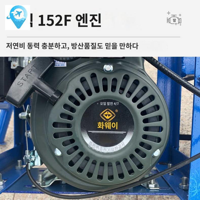 수레 리어카 운송 구르마 전동 충전식 전동차 과일 농작물 - 상세 이미지 5