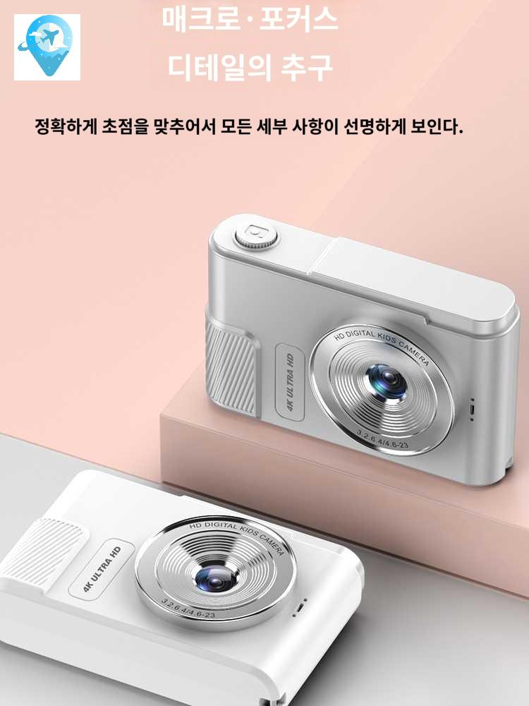 디카 빈티지 미니 입문용 디지털카메라 레트로 - 상세 이미지 2
