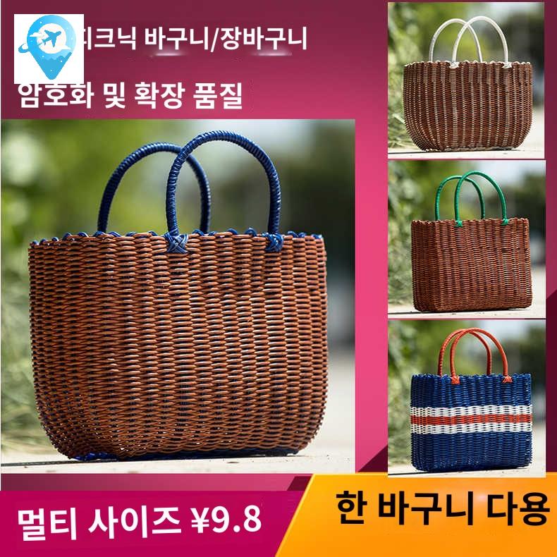 목욕바구니 빨대가방 사우나 바스켓백 - 상품 이미지