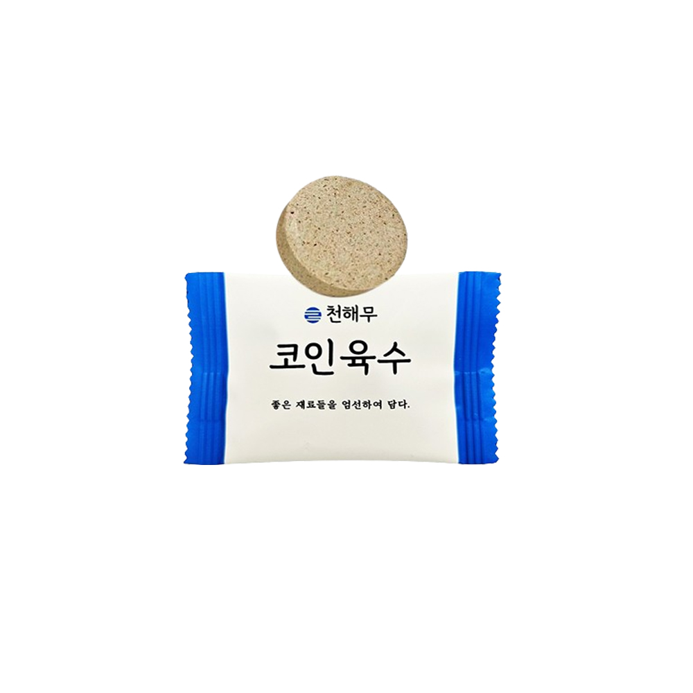 코인육수 선물세트 40gX5개 - 상세 이미지 4