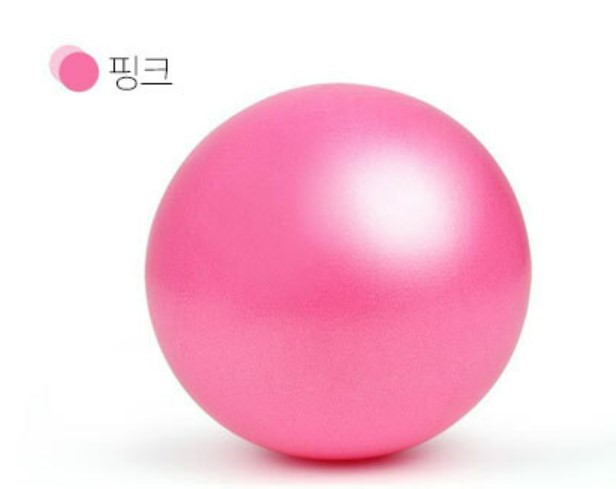 필라테스토닝볼 미니볼 요가 홈필라테스 짐볼 이미지 7