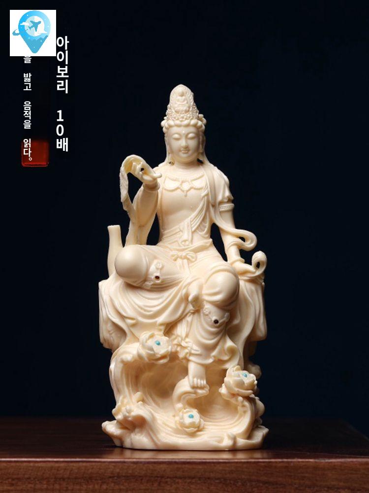 부처님상 관세음보살 관음보살상 관세음보살상 회양목 소형불상 불상 - 상품 이미지