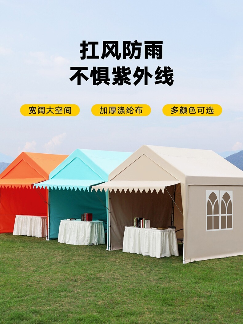 대형 야시장 텐트 천막 차양 조립식 주차장 자외선 차단 이동식 시장 포차 - 상세 이미지 4