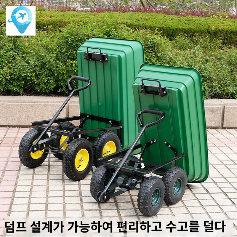 끌차 농업용수레 밀차 농사용 덤프 륜손수레 대형 핸드카 - 상세 이미지 3