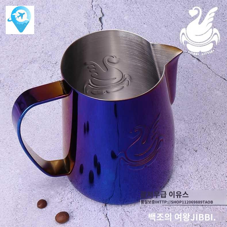 라떼아트 밀크저그 피쳐 지비 라떼 스팀피쳐 바리스타 저그 아트 커피 - 상세 이미지 4