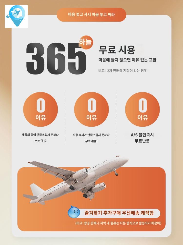 화이트 농구공거치대 공거치대 대형 받침대 이동식 진열대 정리 보관 수납 싱글 - 상세 이미지 5