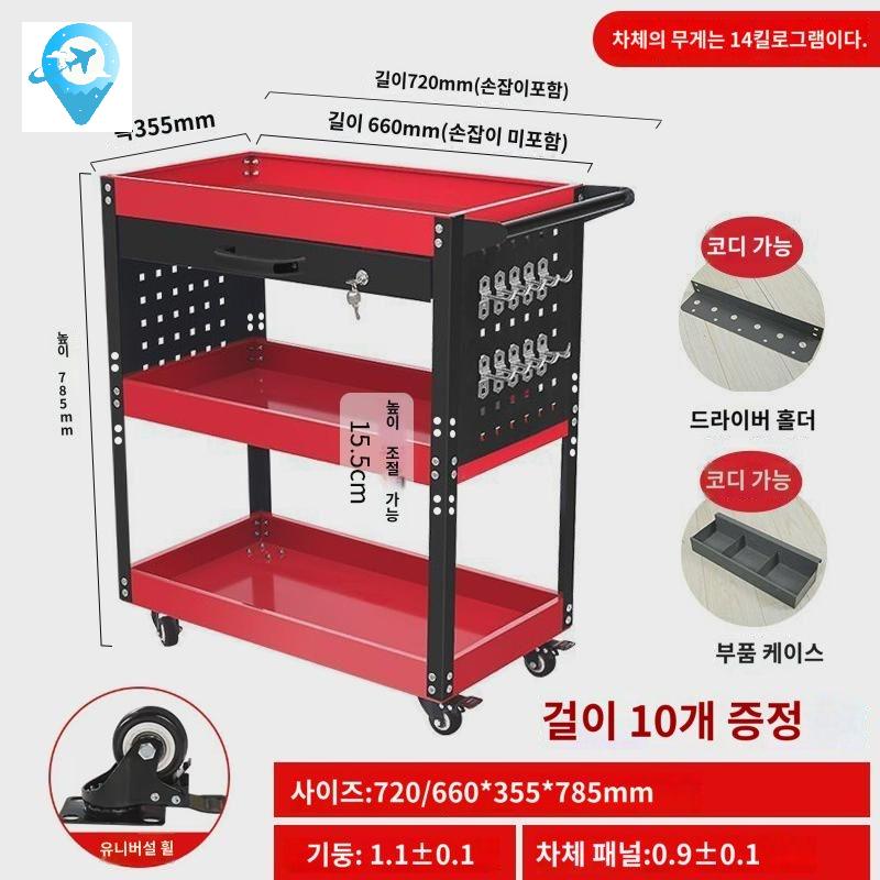 촬영카트 모니터 선반 장비 방송장비 운반기 - 상세 이미지 2