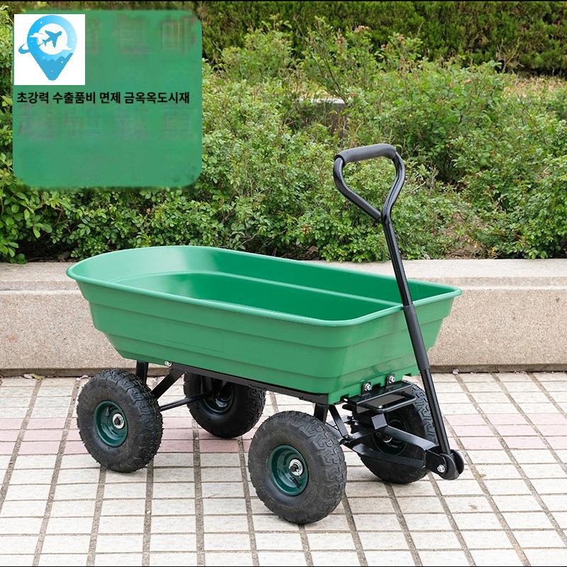 끌차 농업용수레 밀차 농사용 덤프 륜손수레 대형 핸드카 - 상세 이미지 4