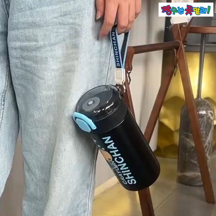짱구 텀블러 스텐 빨대 560ml 컬러풀 이미지 8