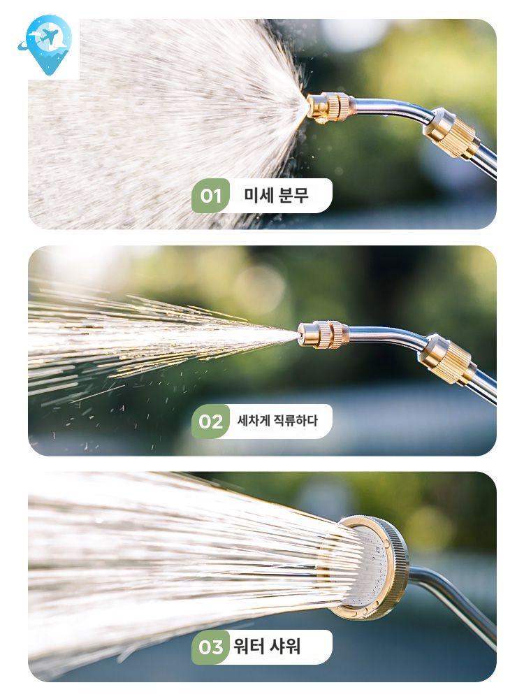 물뿌리개 꽃 식물 화분 전동 압축분무기 분무기 - 상세 이미지 5