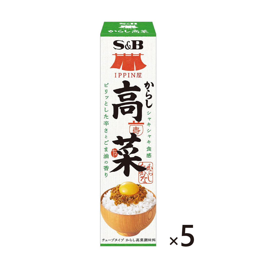 S&amp;B IPPIN야 카라시타카나 38g 5개세트 일본식재료 일본직구