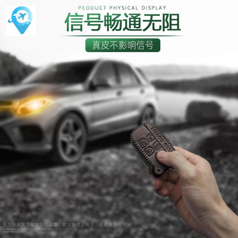 호환 키홀더 키링 스포츠 이보크 레인지로버 랜드로버 가죽 키케이스 - 상세 이미지 3