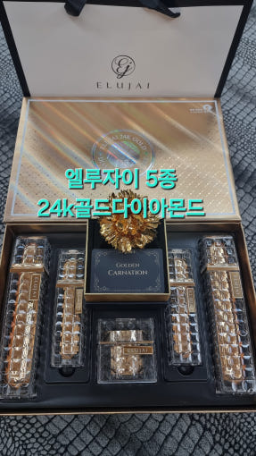thumbnail-7
