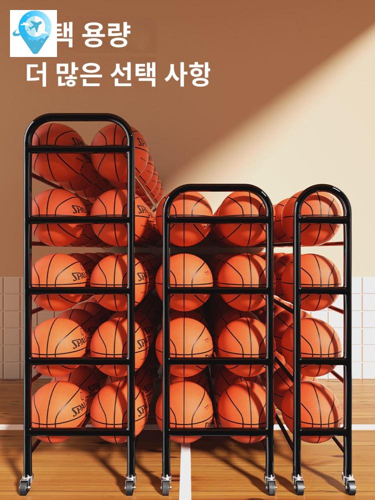 화이트 농구공거치대 공거치대 대형 받침대 이동식 진열대 정리 보관 수납 싱글 - 상세 이미지 4